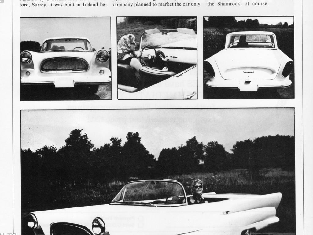 អត្ថបទពិសេសនិងអត្ថប្រយោជន៍របស់វា